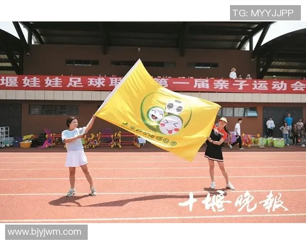 如何绘制足球明星旗帜的详细步骤与技巧分享