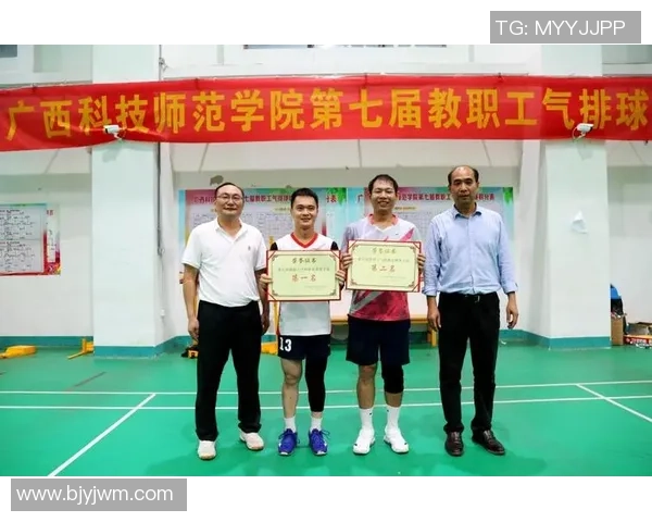 深圳排球队在锦标赛中的意识表现分析与总结