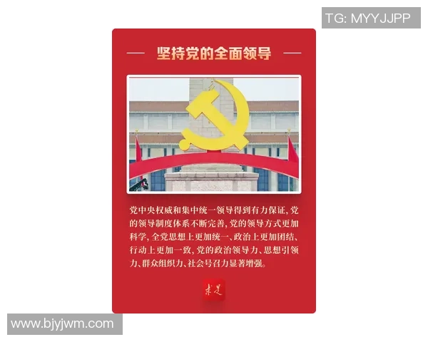 重庆网球队技术水平飞跃创历史新高引发广泛关注与赞誉