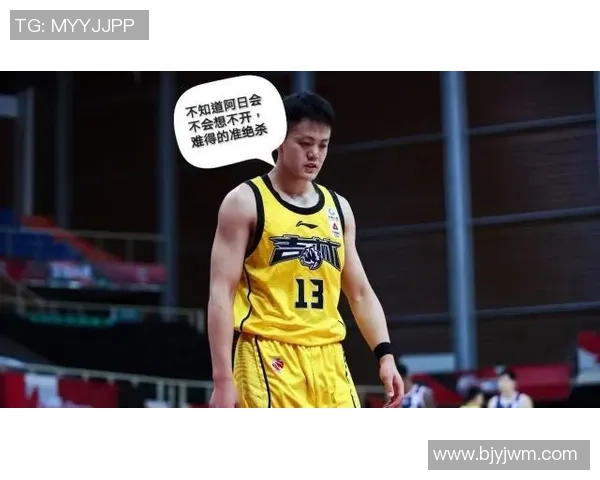 南京羽毛球队包夹战术解析与热点讨论