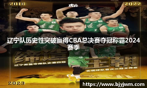 艾弗森贝博ballbet官网