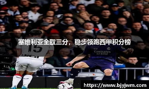 艾弗森贝博ballbet官网