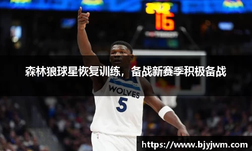 bellbet贝博艾弗森官方网站