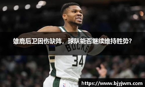 bellbet贝博艾弗森官方网站