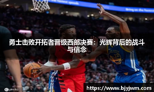 BB贝博艾弗森官网