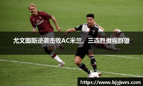 艾弗森贝博ballbet官网