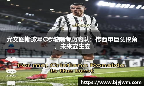 ballbet贝博BB艾弗森