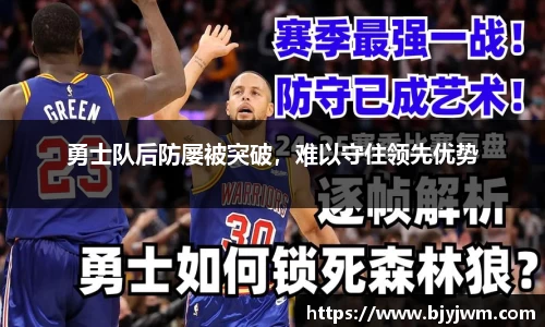 bellbet贝博艾弗森官方网站