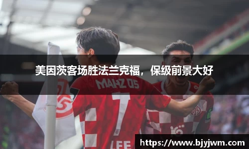 BB贝博艾弗森官网