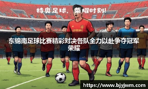 BB贝博艾弗森官网
