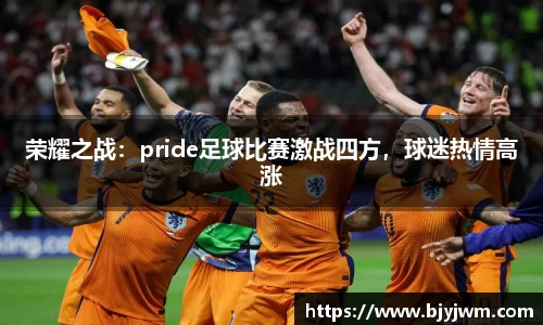 BB贝博艾弗森官网