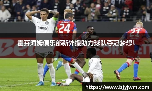 艾弗森贝博ballbet官网