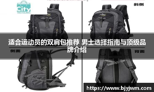 艾弗森贝博ballbet官网