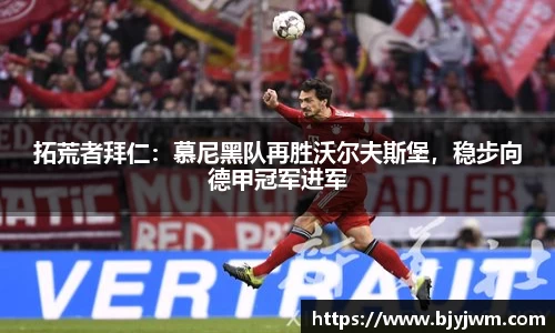 BB贝博艾弗森官网