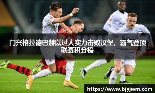 艾弗森贝博ballbet官网
