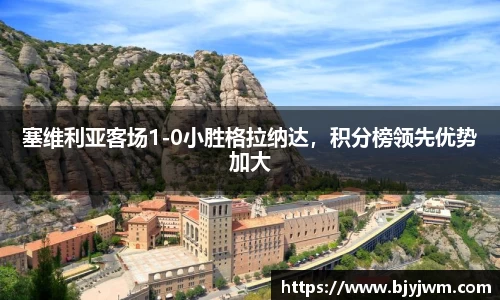 艾弗森贝博ballbet官网