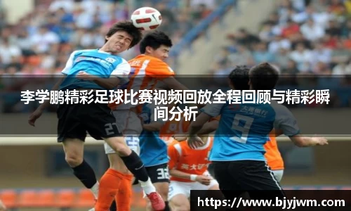 bellbet贝博艾弗森官方网站