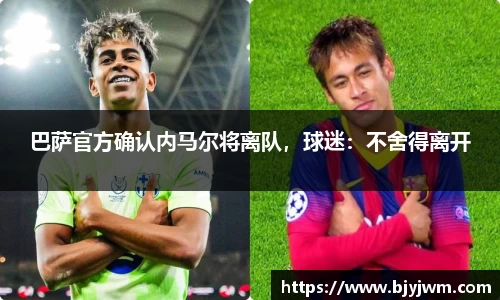 bellbet贝博艾弗森官方网站