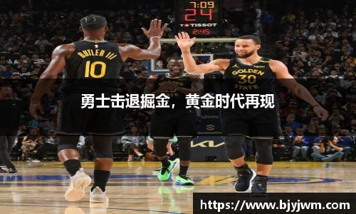 BB贝博艾弗森官网