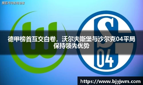 艾弗森贝博ballbet官网