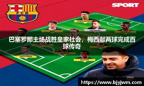 艾弗森贝博ballbet官网