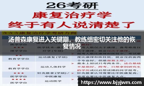 bellbet贝博艾弗森官方网站