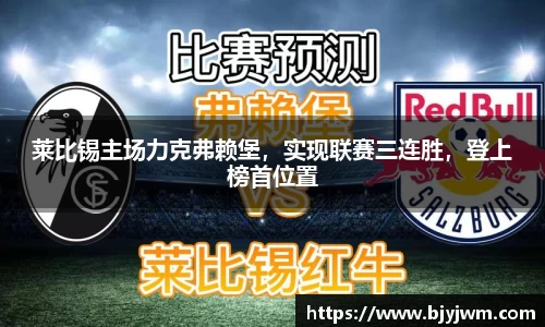 艾弗森贝博ballbet官网