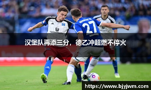 艾弗森贝博ballbet官网