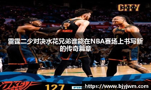 ballbet贝博BB艾弗森