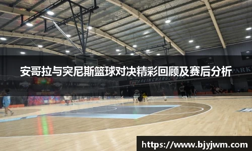 艾弗森贝博ballbet官网
