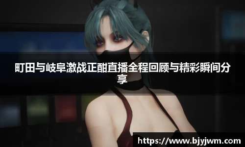 ballbet贝博BB艾弗森