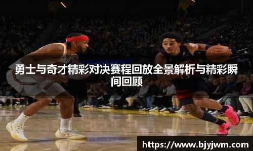 BB贝博艾弗森官网