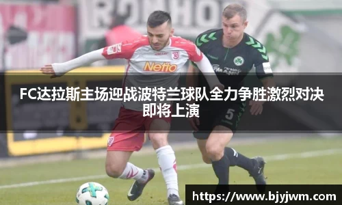 艾弗森贝博ballbet官网