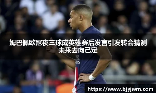 ballbet贝博BB艾弗森