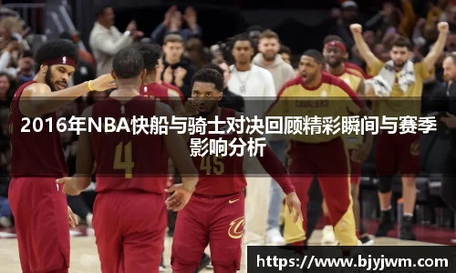 bellbet贝博艾弗森官方网站