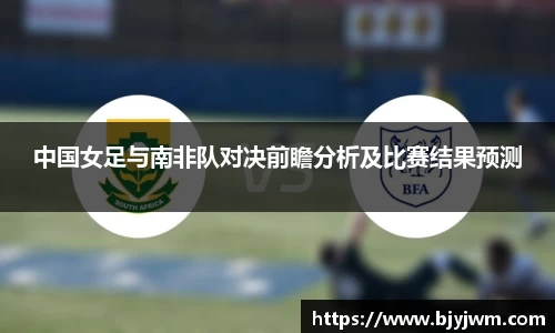 BB贝博艾弗森官网