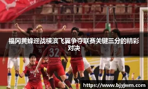 艾弗森贝博ballbet官网