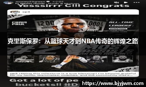 bellbet贝博艾弗森官方网站