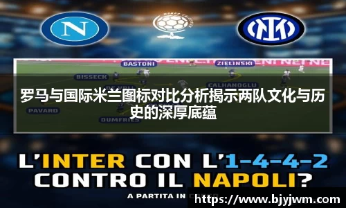 艾弗森贝博ballbet官网