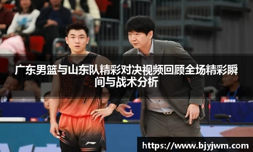 bellbet贝博艾弗森官方网站