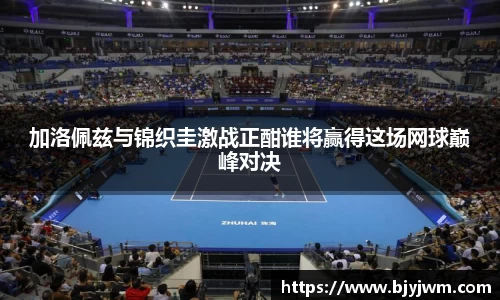 bellbet贝博艾弗森官方网站