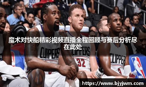 艾弗森贝博ballbet官网