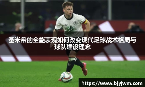 bellbet贝博艾弗森官方网站