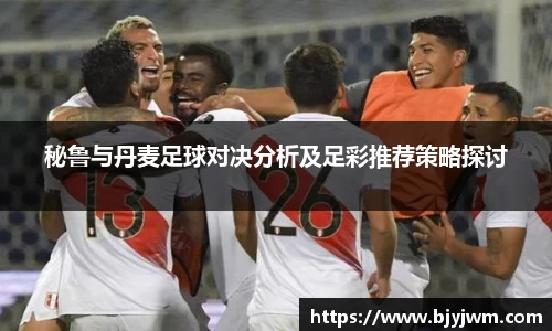 BB贝博艾弗森官网