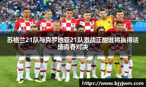 艾弗森贝博ballbet官网