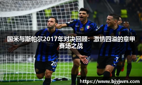 bellbet贝博艾弗森官方网站