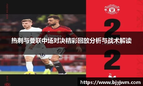 BB贝博艾弗森官网