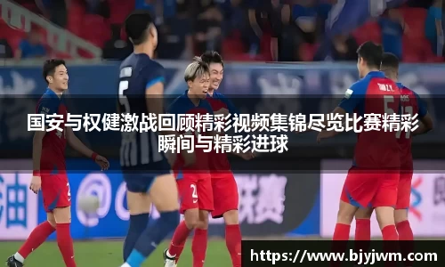 艾弗森贝博ballbet官网