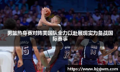 艾弗森贝博ballbet官网