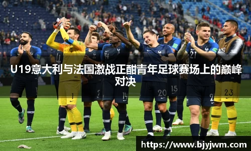 BB贝博艾弗森官网